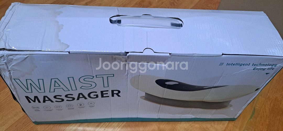 허리마사지기--4