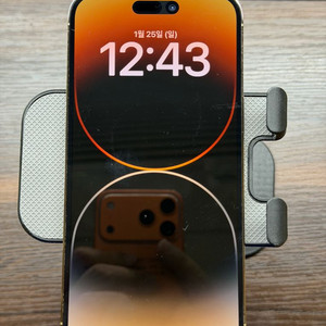 아이폰 14프로맥스 256 골드