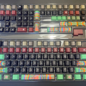 시이닷 단청 블랙 키캡 (국립중앙박물관 한정판 굿즈) 이미지