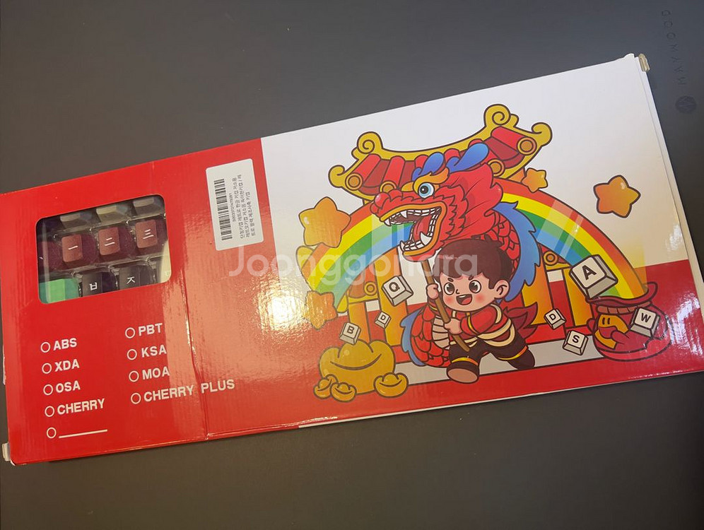 기가바이트 RTX 3060 VISION OC V2 12GB--3