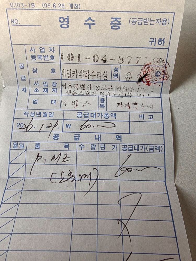 아사히펜탁스 ME 필름카메라 + 50mm 1.4 렌즈 세트--9