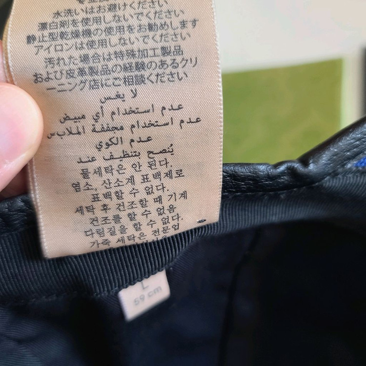 구찌 볼캡 모자 이미지