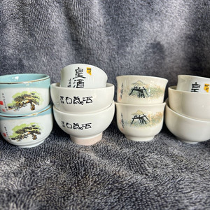 옛날 빈티지 우리나라 도자기 술잔 소주잔 정종잔 밀양도자기 국순당 백세주 행남사 설화 나주배술 배로 팝니다