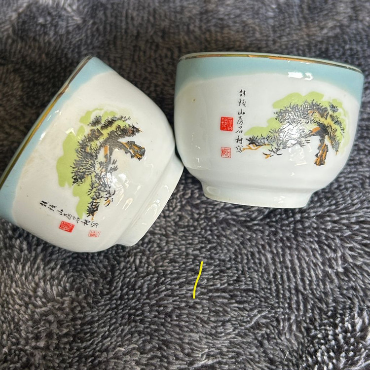 옛날 빈티지 우리나라 도자기 술잔 소주잔 정종잔 밀양도자기 국순당 백세주 행남사 설화 나주배술 배로 팝니다--1