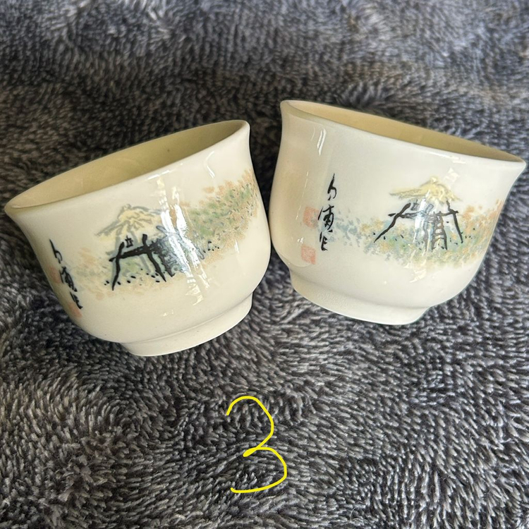 옛날 빈티지 우리나라 도자기 술잔 소주잔 정종잔 밀양도자기 국순당 백세주 행남사 설화 나주배술 배로 팝니다--3