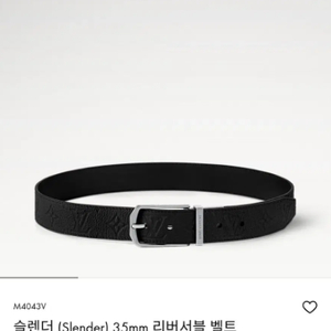 루이비통 슬렌더 리버시블 다미에 벨트 신형