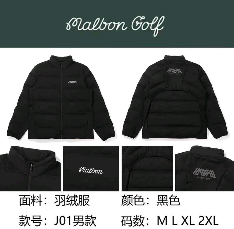 MALBON (M.L.XL.XXL)GOLF 남성용 튜브 스윙 다운쟈켓--6
