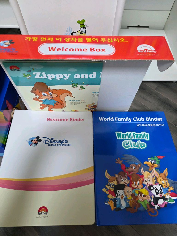 [미개봉다수] 월드패밀리 잉글리쉬 풀세트 구버전 + 한정판 굿즈--6