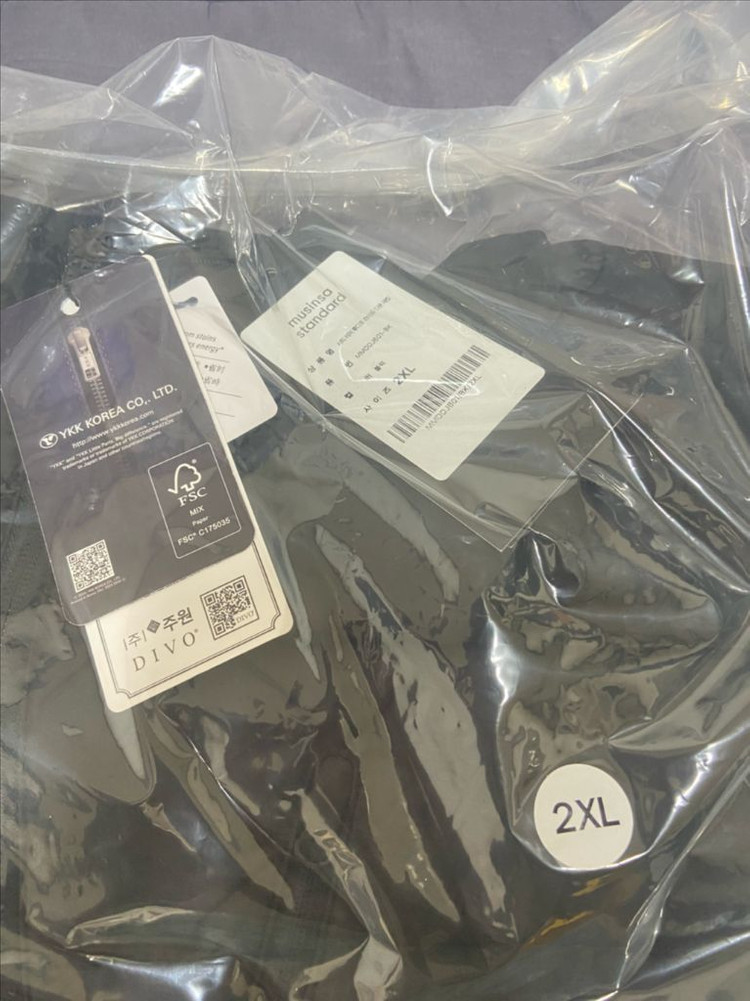 시티레저 후디드 다운재킷 2xl--1