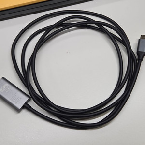 HDMI to USB-C 2m 4K 60Hz