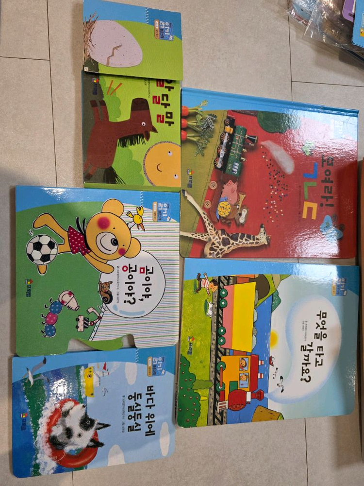 프뢰벨 읽기 프로그램 전집 DVD, CD, 교구, 책--3