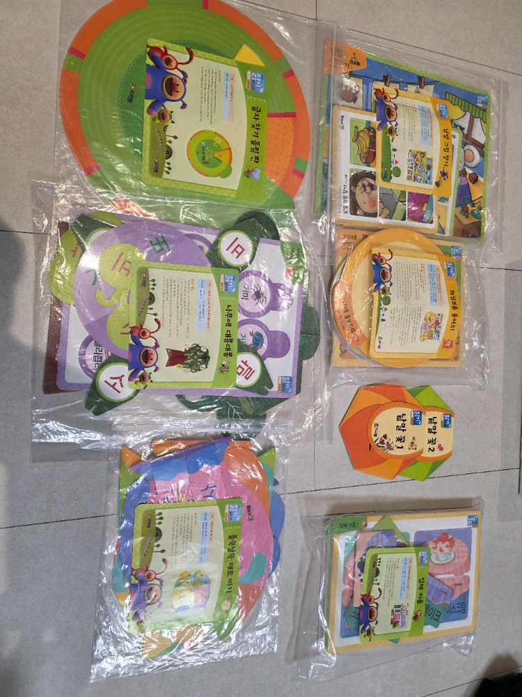 프뢰벨 읽기 프로그램 전집 DVD, CD, 교구, 책--6