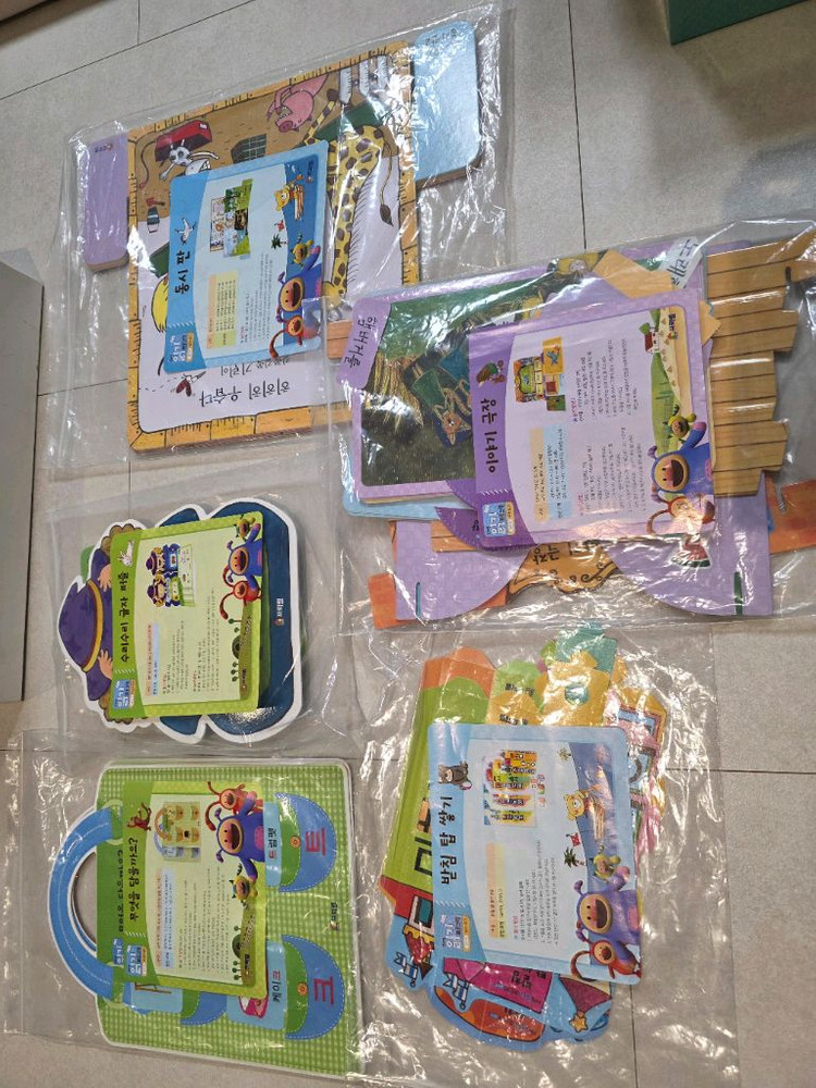 프뢰벨 읽기 프로그램 전집 DVD, CD, 교구, 책--8