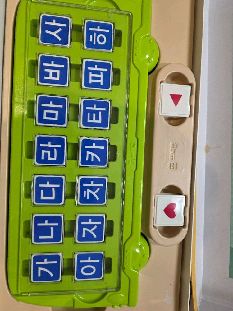 프뢰벨 읽기 프로그램 전집 DVD, CD, 교구, 책--9