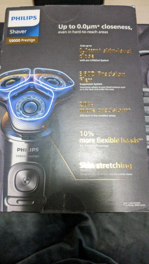 필립스 S9000 프레스티지 리미티드 에디션 단순개봉품 판매--1