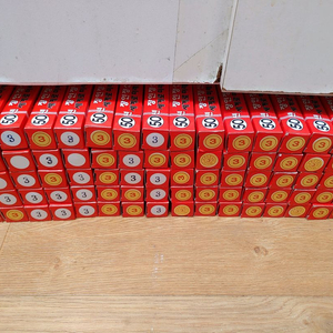 대형 절단화구 80개 80000원에 팝니다