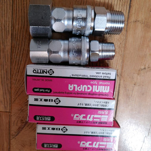 니토 카플러 5개전부 31000원에 팝니다