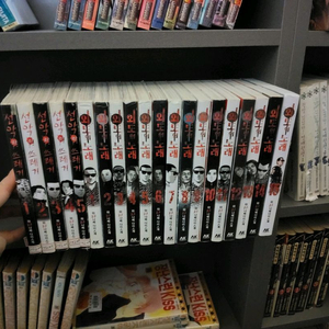 외도의노래 개인고객님요청