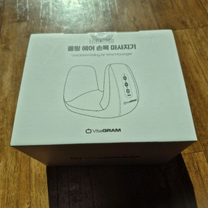 비타그램 손목마사지기 이미지