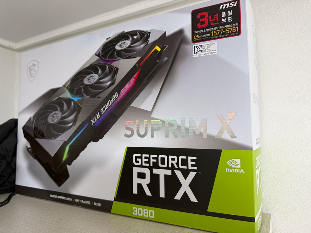 MSI RTX3080 12G 슈프림X 풀박--0