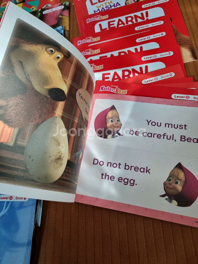 마샤앤더베어 마샤와 곰 영어 워크북 메타에듀 유아 학습지 일괄--1