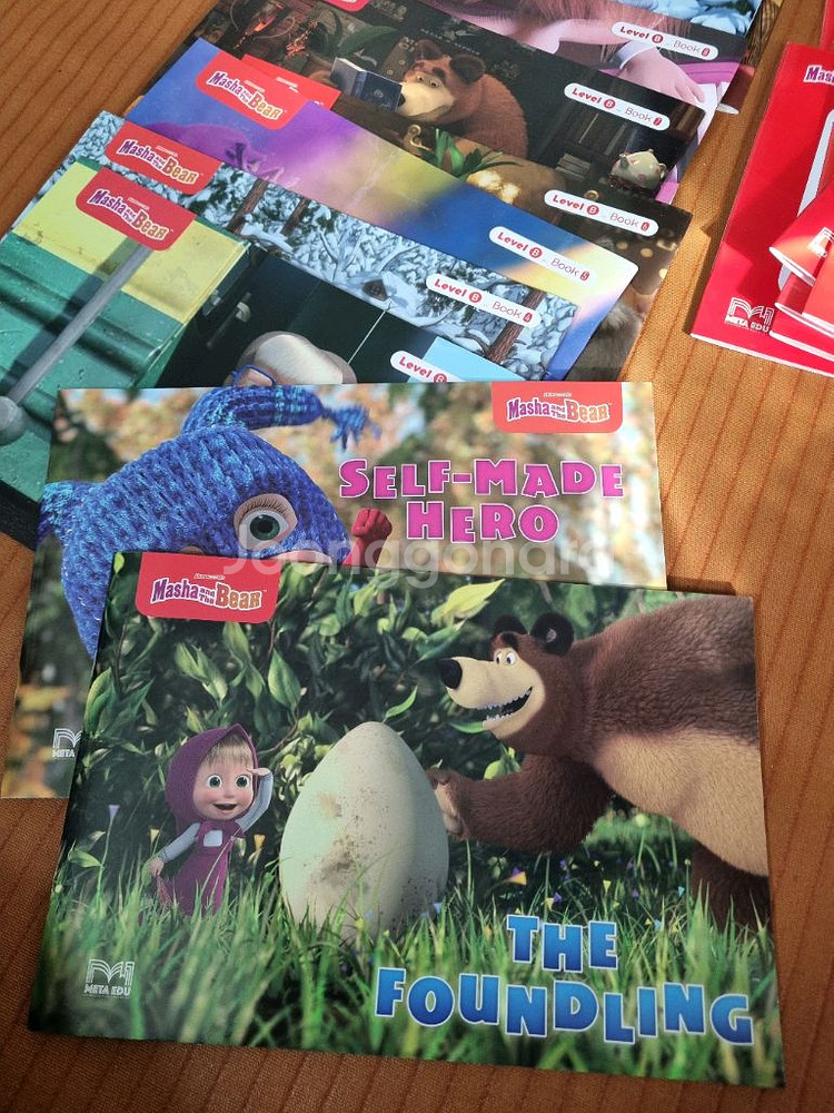 마샤앤더베어 마샤와 곰 영어 워크북 메타에듀 유아 학습지 일괄--4