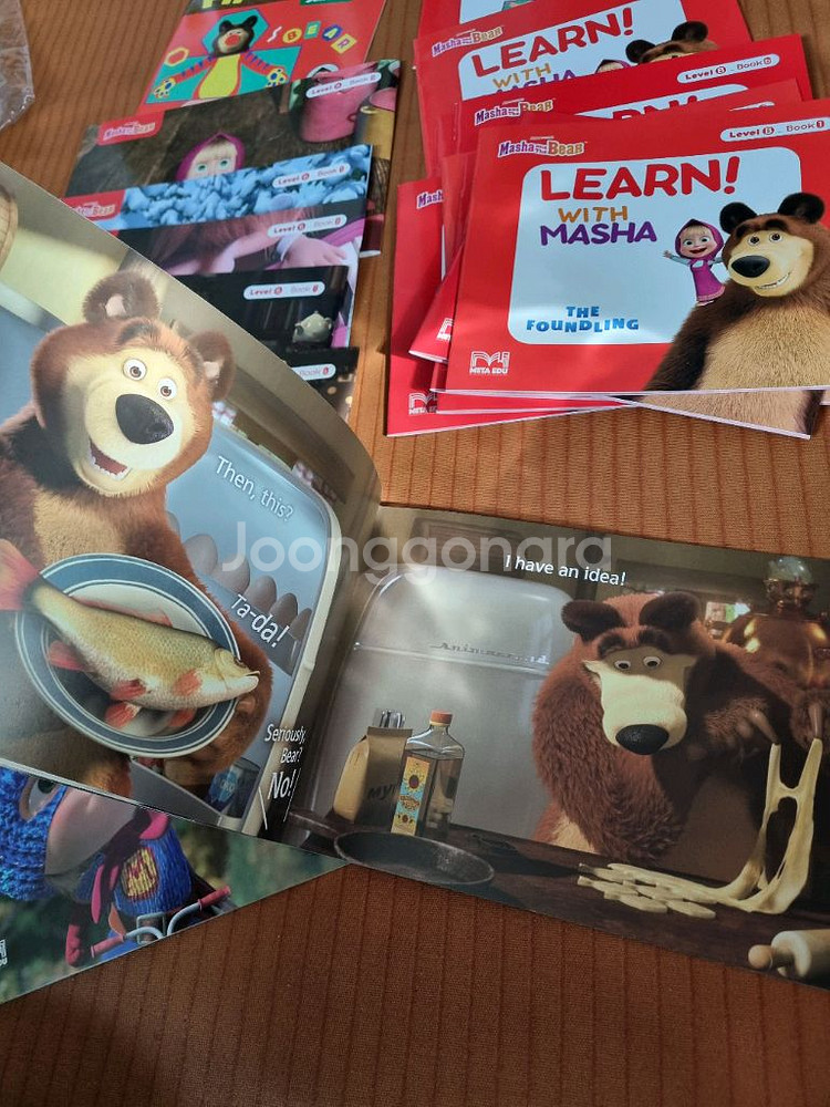 마샤앤더베어 마샤와 곰 영어 워크북 메타에듀 유아 학습지 일괄--6