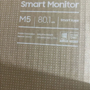 (미개봉)삼성 32인치 모니터