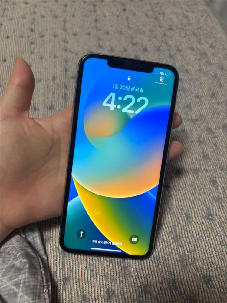 아이폰11프로맥스256기가(2대보유 같이하면 네고)--1