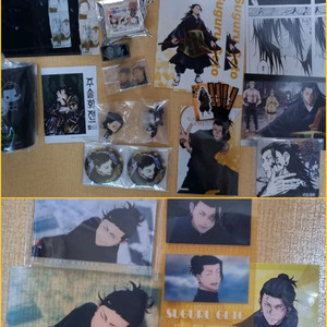 게토 스테이터스 게토 원화 게토 누이 게토 굿즈 일괄