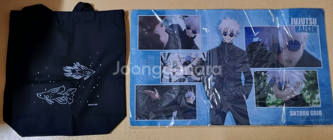 주술회전 회옥옥절 토트백, 고죠 에코백, 게토고죠 데스크 매트 고죠 굿즈 일괄--1