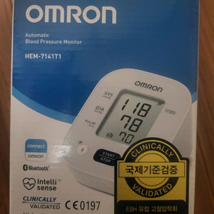 자동 혈압계