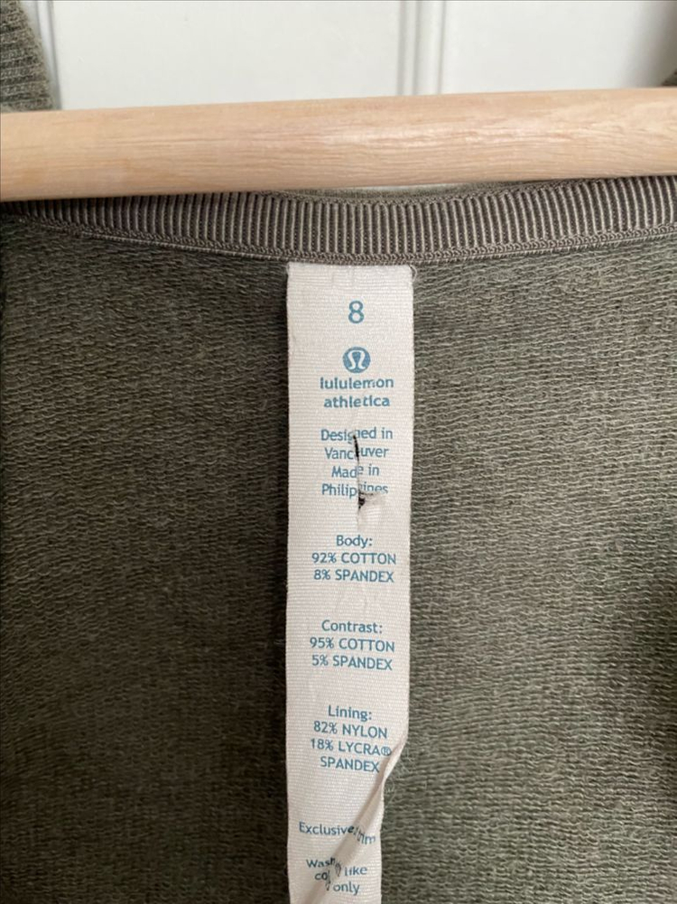 룰루레몬 후드집업 8사이즈--5