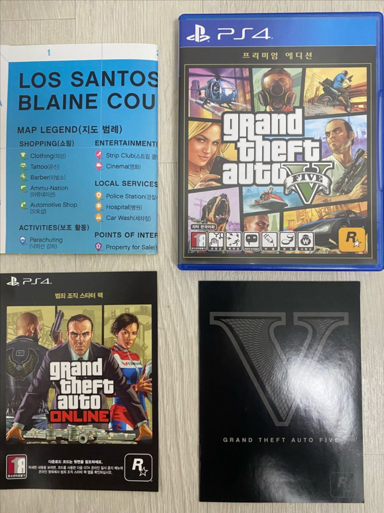 PS4 YS9, GTA5 일괄 팝니다. 이미지