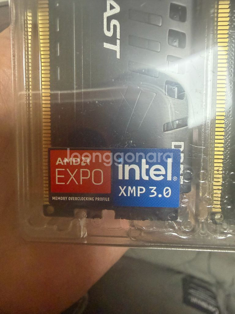 DDR5 32GB(16기가 2개)--4