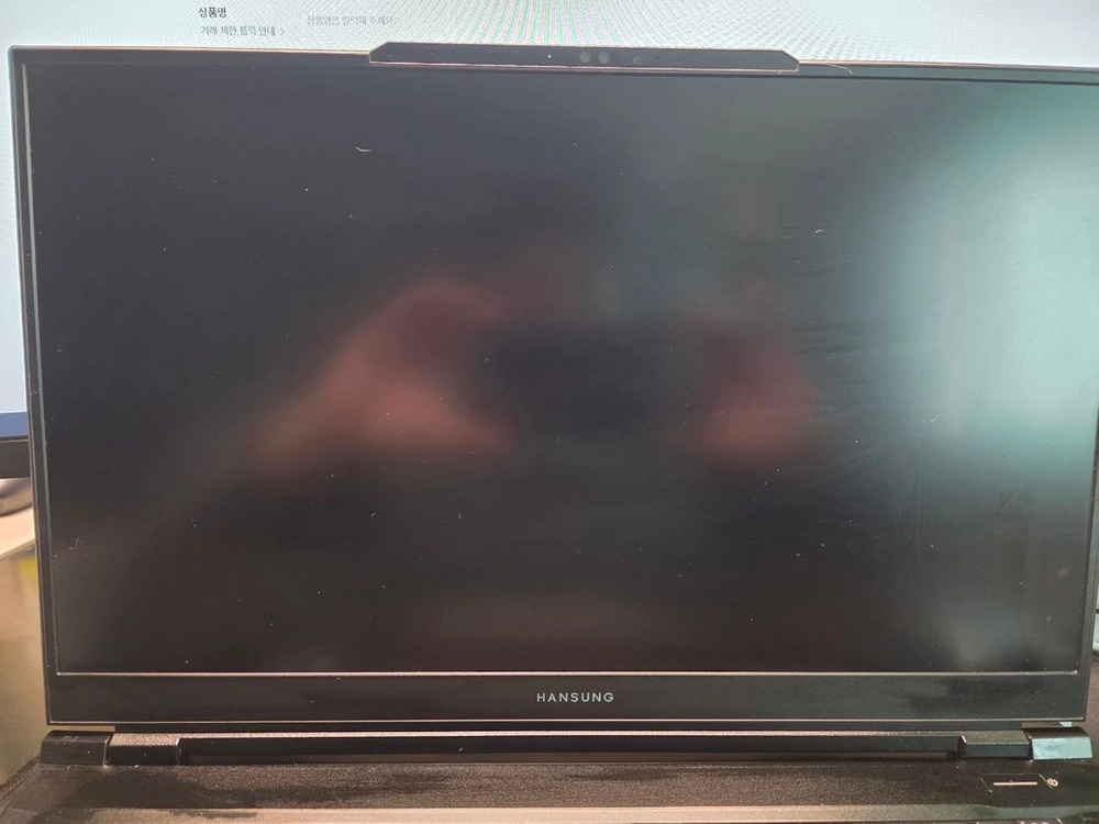 한성 게이밍 노트북 rtx4090 포항 직거래로 판매합니다. - 안심되는 중고거래