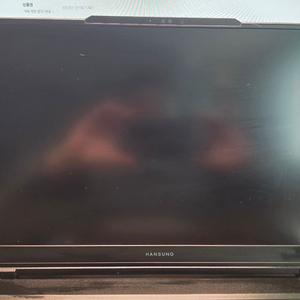 한성 게이밍 노트북 rtx4090 포항 직거래로 판매합니다.