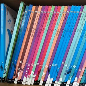 DK비쥬얼 박물관 80권