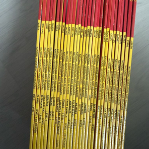 내셔널 지오그래픽 키즈 리더스 영어 원서 74권 세트