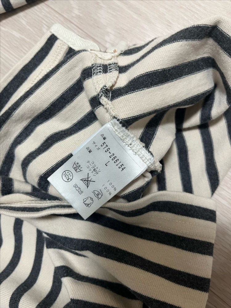 MHL / 스트라이프 긴팔티셔츠 / L--2