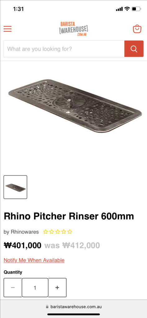 라이노 피처린서 600mm 새제품 팝니다. rhino--2