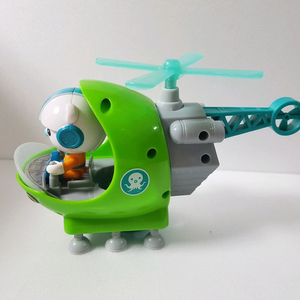 옥토넛 탐험선 H 마텔정품