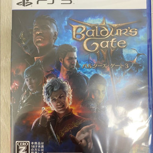PS5 발더스게이트3 일본판 미개봉 팝니다.