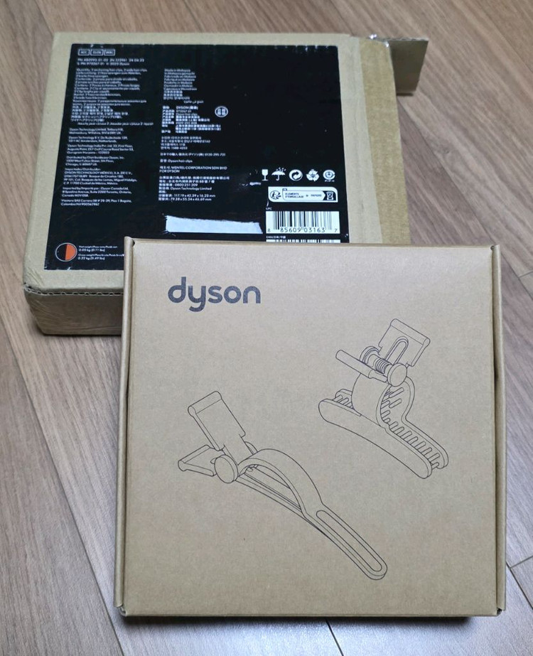 [정품] 다이슨 헤어 섹션 클립(2개) 박스채 새제품--8