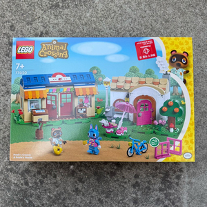 레고 동물의 숲 77050 너굴 상점과 부케의 집 새상품 이미지