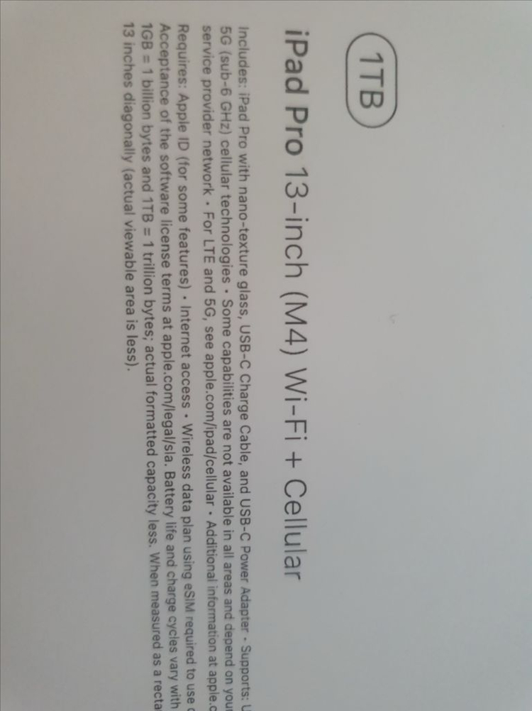 (미개봉) 아이패드 프로 13 M4 1TB 셀룰러 나노텍스쳐--1