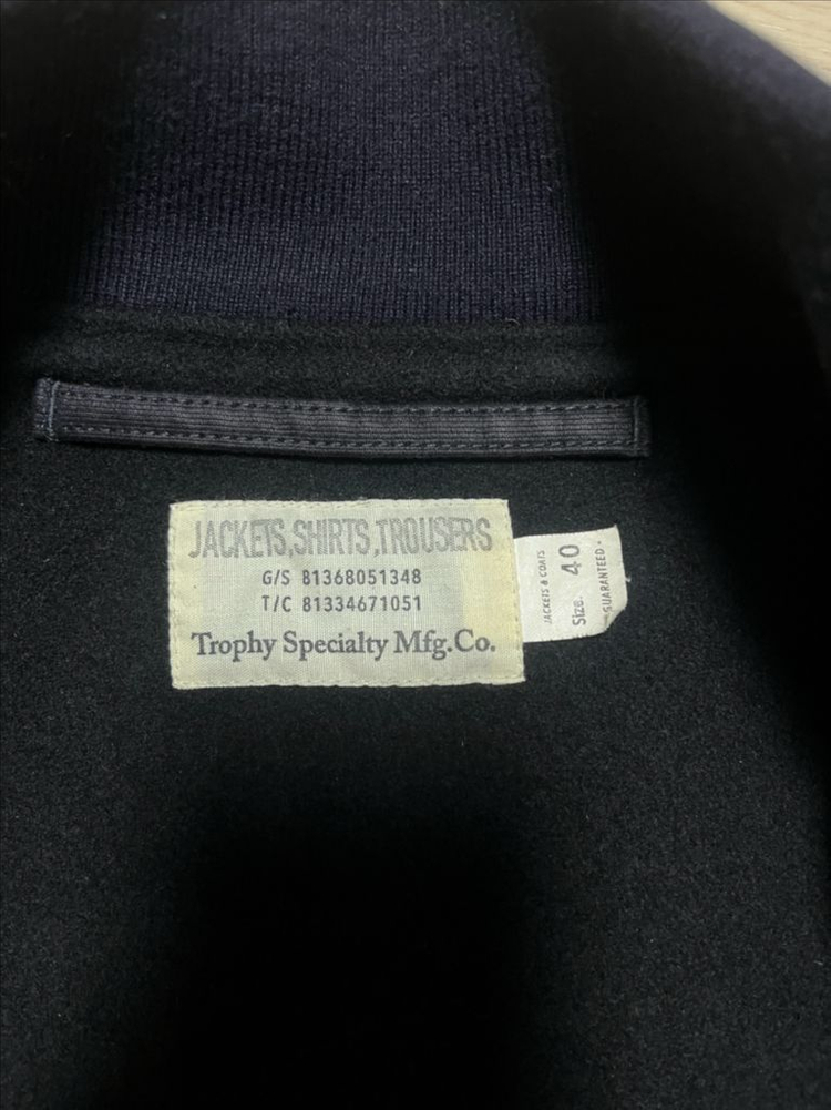 트로피 클로딩 후크 덱자켓 이미지