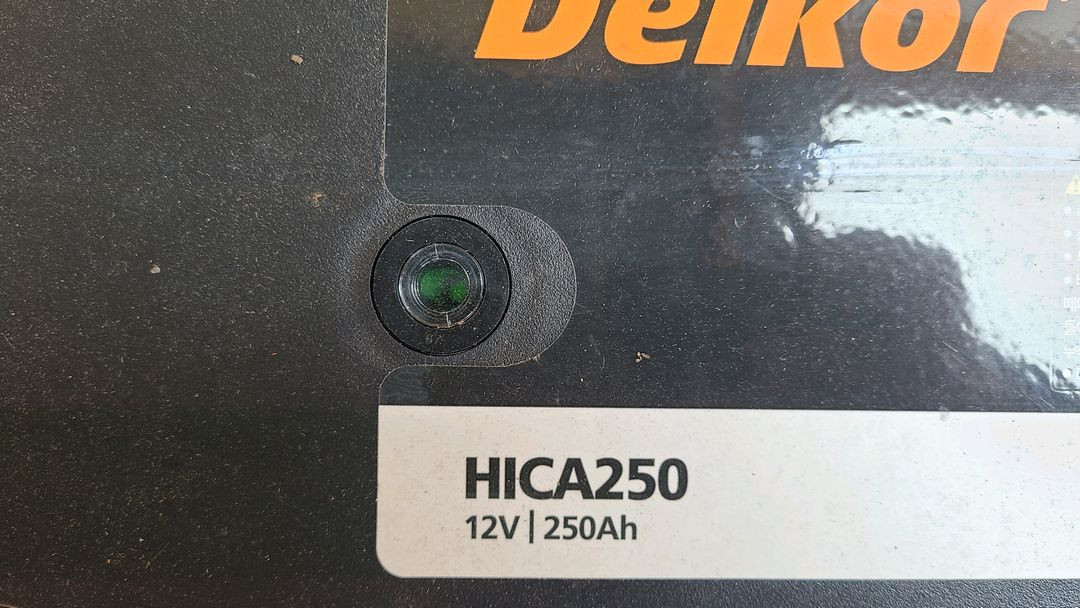 250Ah 산업용배터리 이미지