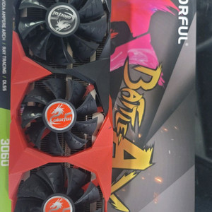 컬러풀 RTX 3060 3팬 그래픽카드
