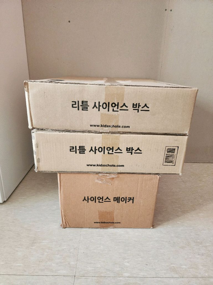 키즈스콜레 사이언스메이커/ 실험키트2박스 (미개봉새상품 저렴히 구매하세요!)--0